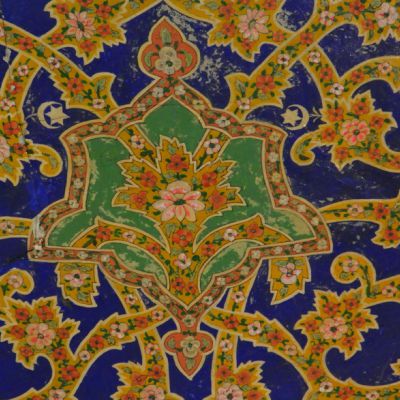 Скрытые сокровища Востока